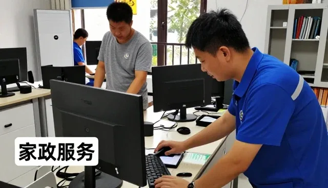 东莞市绿居源家政保洁服务有限公司介绍配套服务服务案例